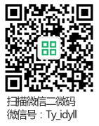 服務號：別墅花園設(shè)計